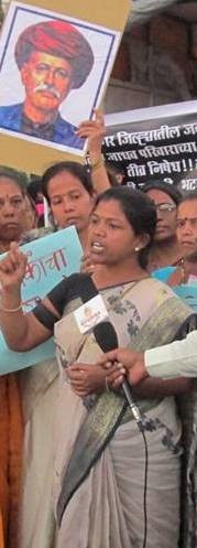 You are currently viewing Archana Vaidya Bansode