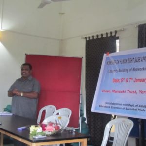 Sanju Kamble
