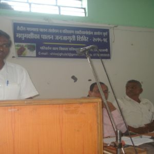 Shivaji Ghule