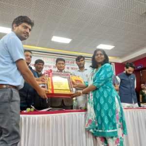 Award of Excellence