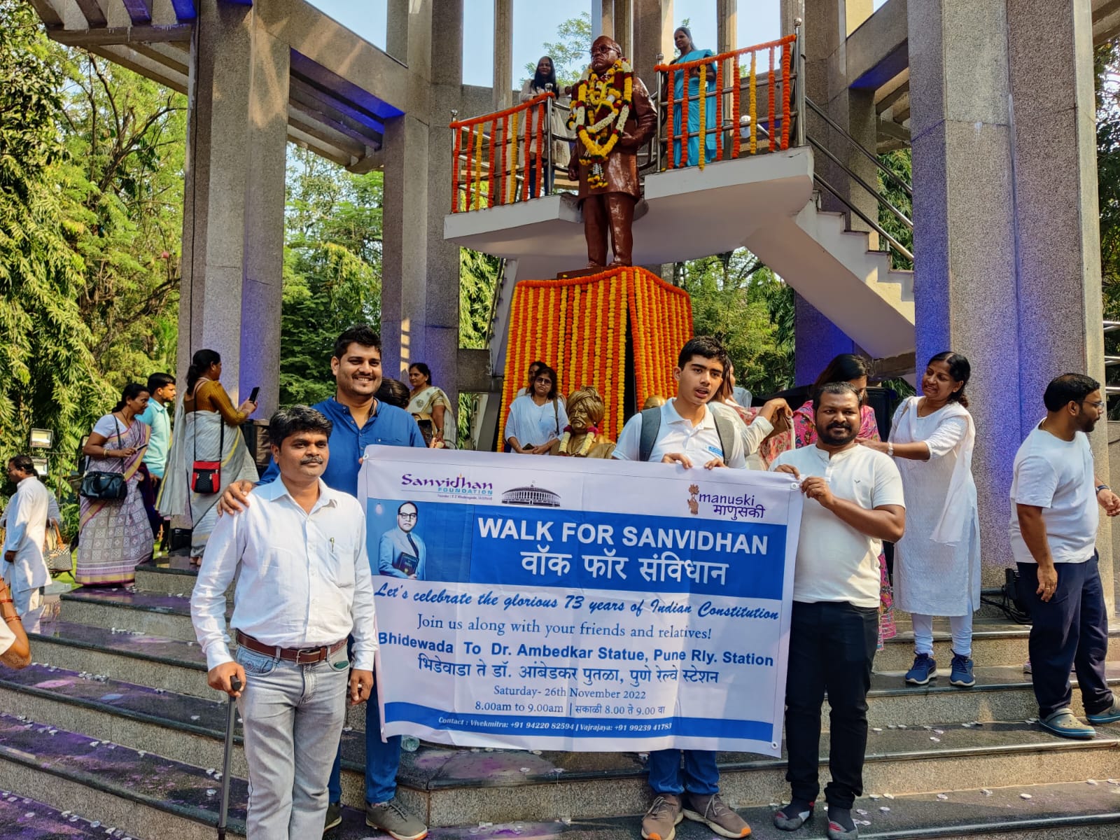 Read more about the article Celebrated Constitution Day